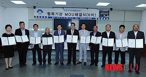 휘성농장 이미지