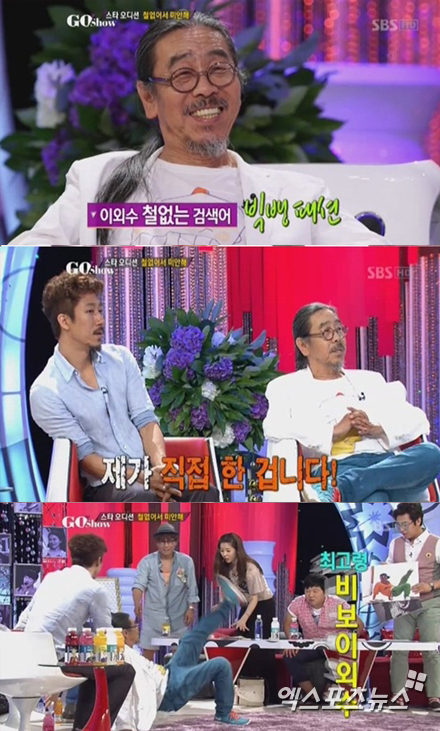 윈드밀로 이미지