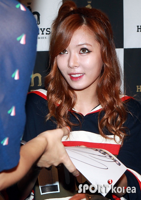 현대신촌헤지스여성 이미지