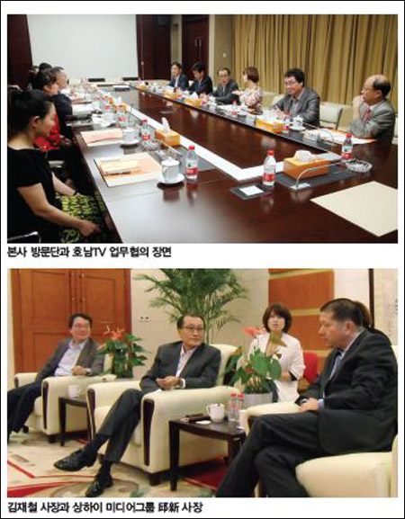 대장금김 이미지