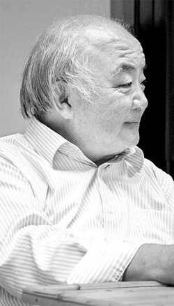 마오 이미지