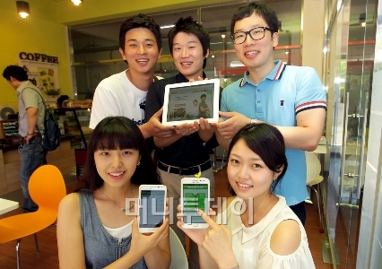인적자원개발처 이미지