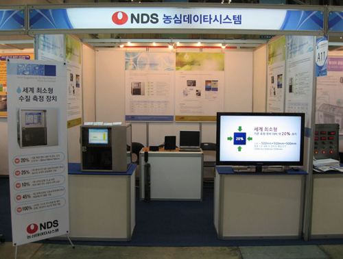 클린환경산업 이미지