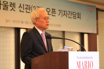 명동아울렛 이미지