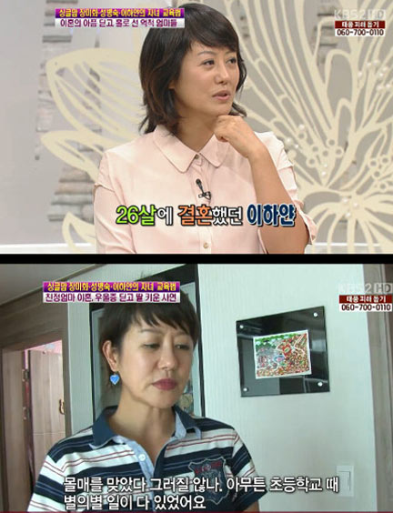지인식당 이미지