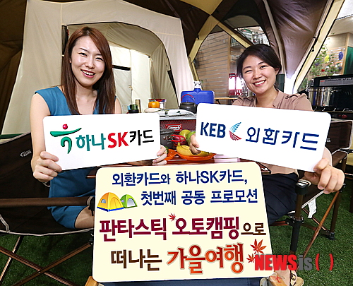 오토라운지 이미지