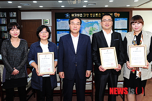 사임당푸드영농조합법인 이미지