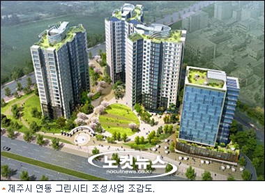 주식회사제주솔 이미지