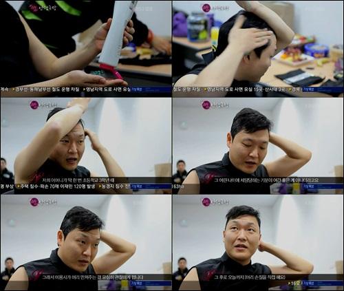 Boom헤어 이미지
