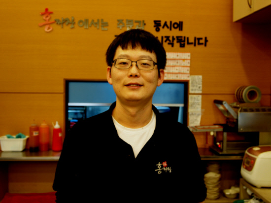 홍짜장부천 이미지