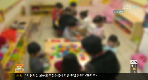 수억식자재 이미지