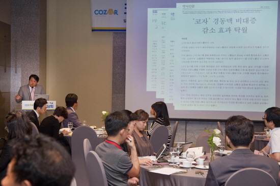 코자호텔 이미지