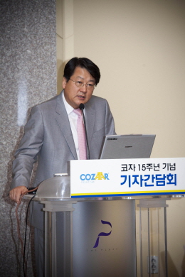 코자호텔 이미지