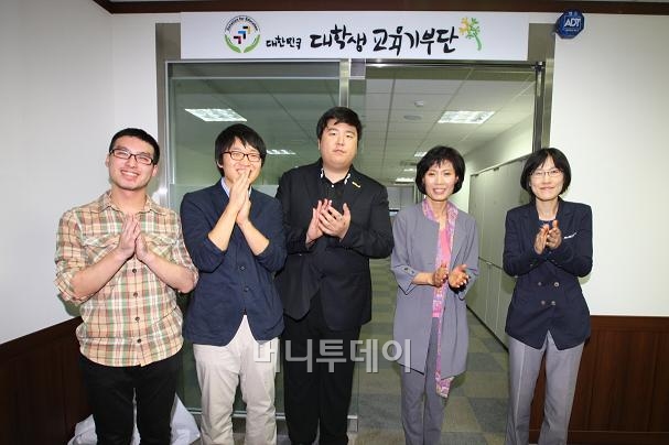 모여라 이미지