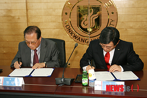 한국전기진단기술 이미지