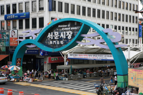 풍성장터 이미지