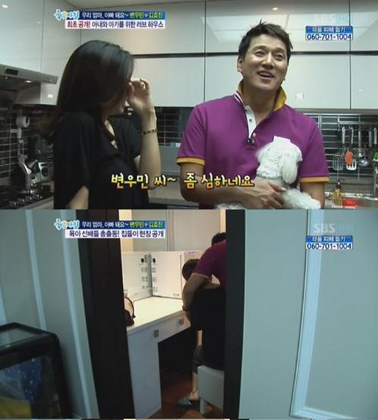 영특 이미지
