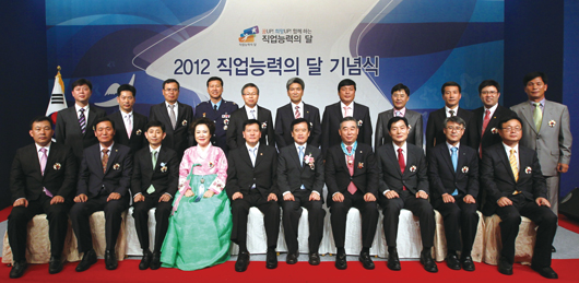 명장시대 이미지