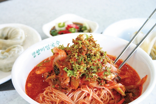 망향비빔국수 이미지