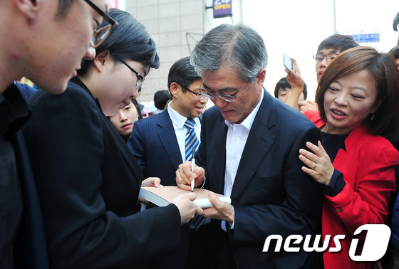 싸인머니 이미지