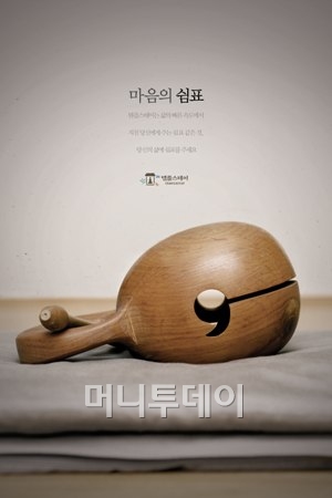 마음디자인&광고기획 이미지