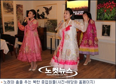 해당화식당 이미지