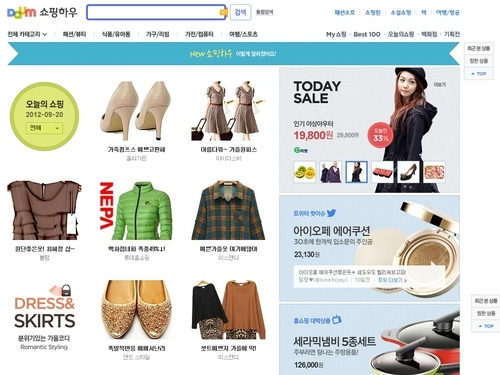 하우커뮤니케이션 이미지