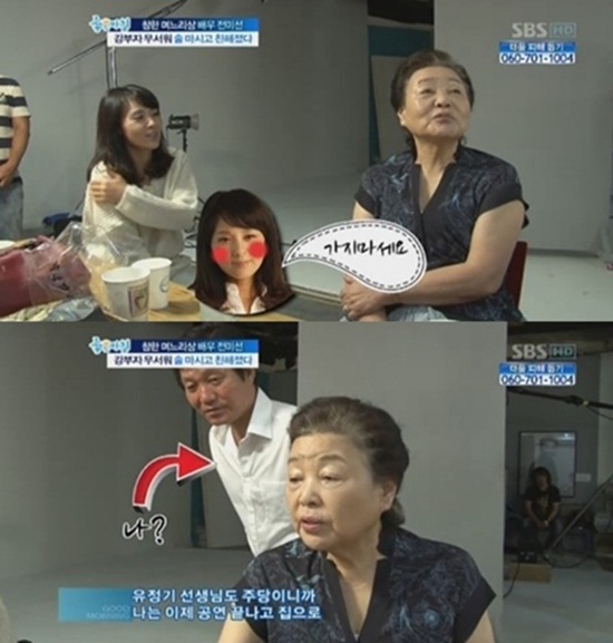 강부자집 이미지