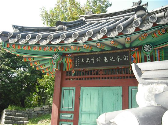 서울스토리 이미지