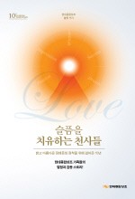 현대종합수기 이미지