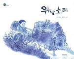 농부영화사 이미지