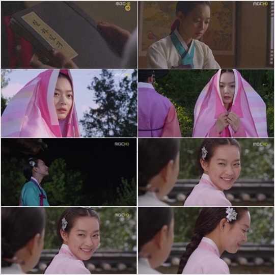 이서림 이미지