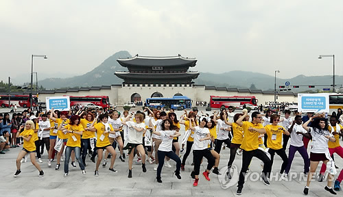 착한노래광장 이미지