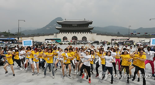 착한노래광장 이미지