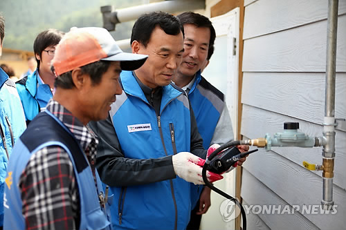 한국가스안전공사 에너지안전실증센터 이미지