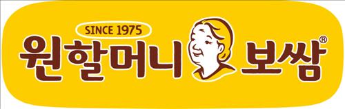 원할머니보쌈박가부대찌개부산 이미지