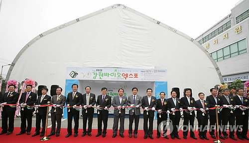 유이바이오 이미지
