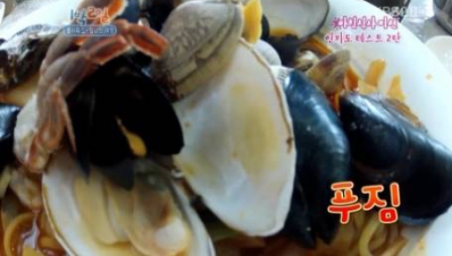 원짬뽕 이미지
