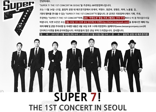사랑미니슈퍼 이미지