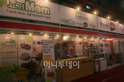 홍포차카페 이미지