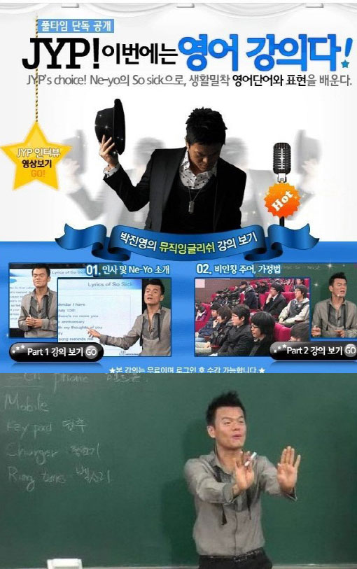 드림부업 이미지