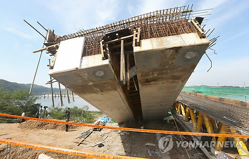 두지리슈퍼 이미지