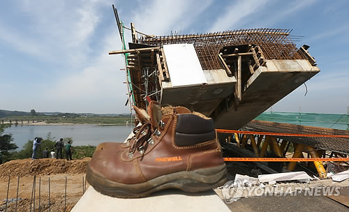 두지리슈퍼 이미지