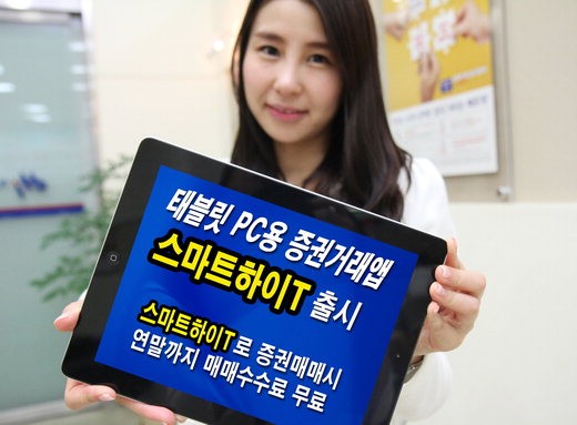 하이PC 이미지