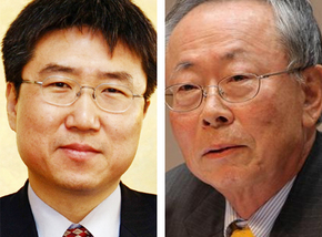 이헌재연구소 이미지