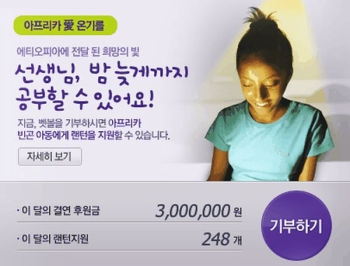 희망토토 이미지