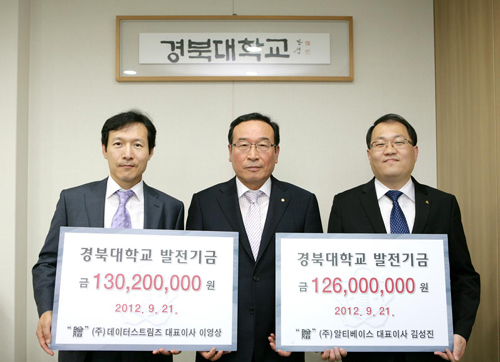 알티시스템 이미지