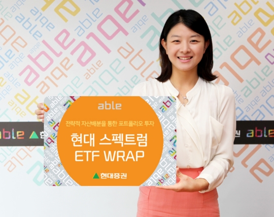 스펙트럼랩 이미지