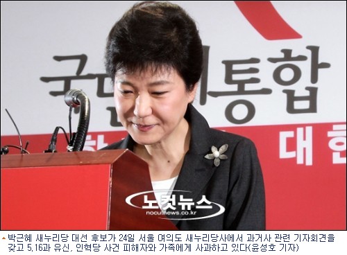 유신종합 이미지