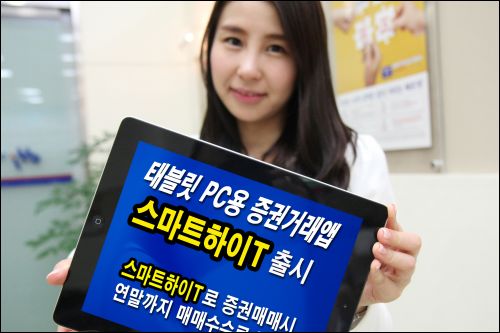 하이PC 이미지